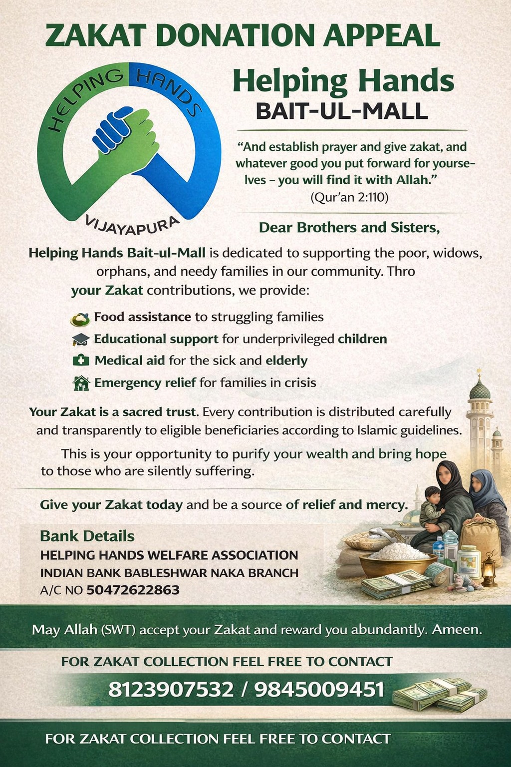 Zakat Donation Appeal poster