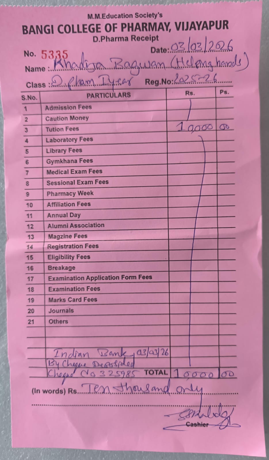 D.Pharma student fees